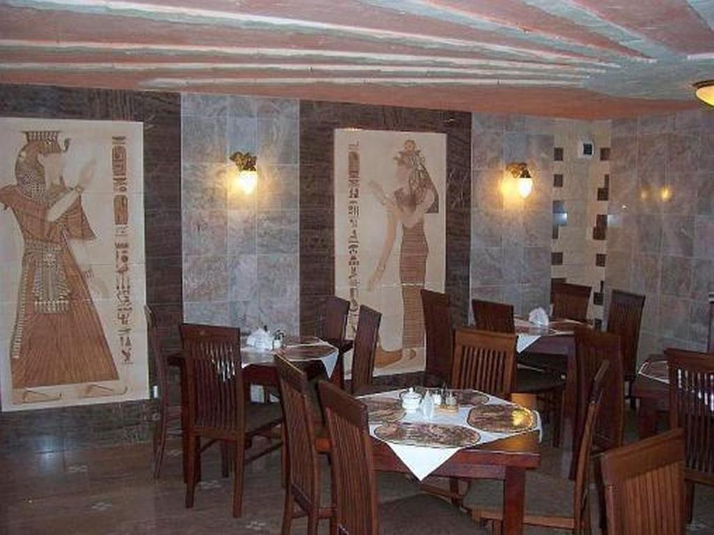 Hotel Faraon Кельце Экстерьер фото