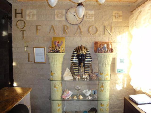 Hotel Faraon Кельце Экстерьер фото